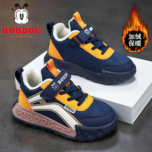 Balabala Babu Bean Boys Two Cotton Shoes Winter 2024 New Children's fleece-lined sneaker Middle and Big Children Warm