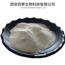 ţѪ��׵���  9048-46-8 ţ�׵��� BSA �F؛ �ļ����� ���]