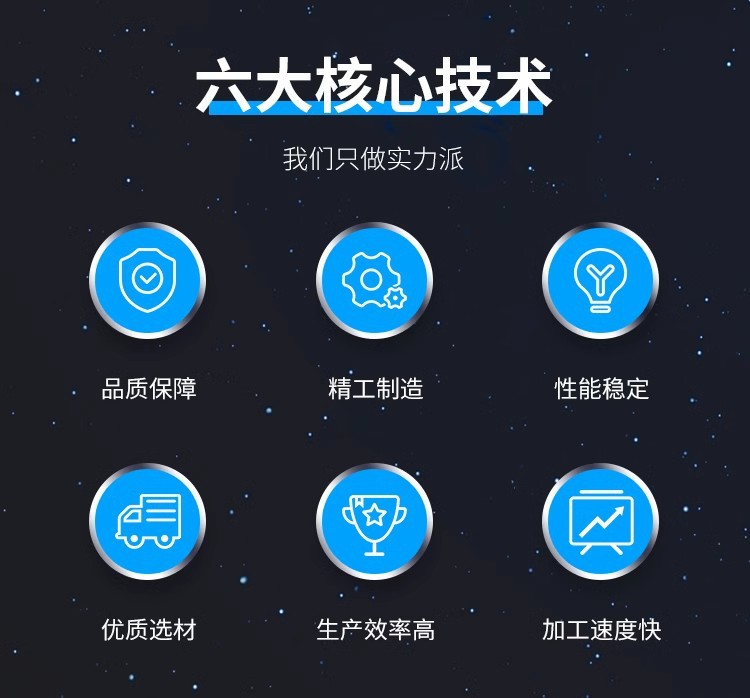 O1CN01vqLIUl24FqqcN09gi_!!952177362-0-cib.jpg?__r__=1731917225291