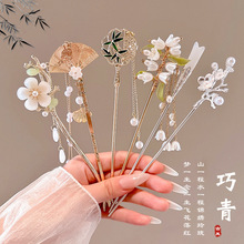 ����ʽ���۲��u���L�l���^��R��ȹ���K�������ӝh���P�l�Ͻ�l�O