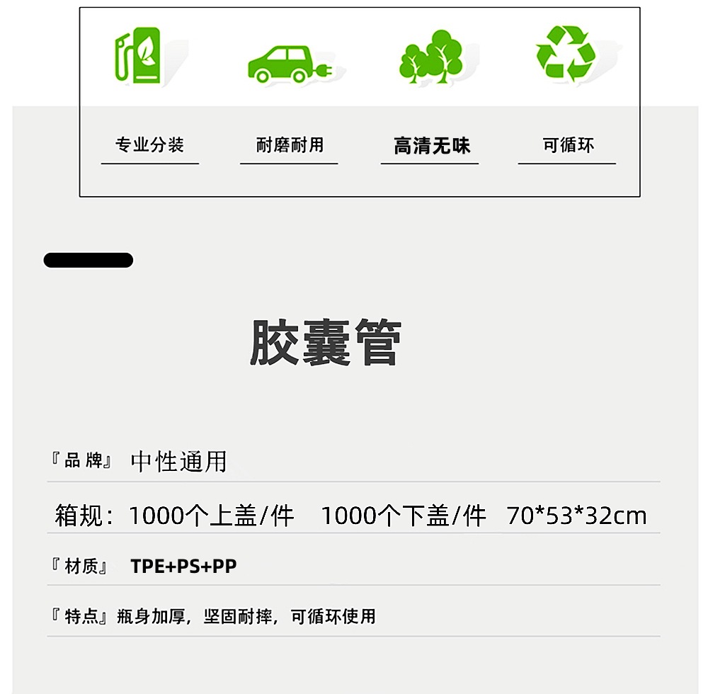 微信图片_20230623112211_副本