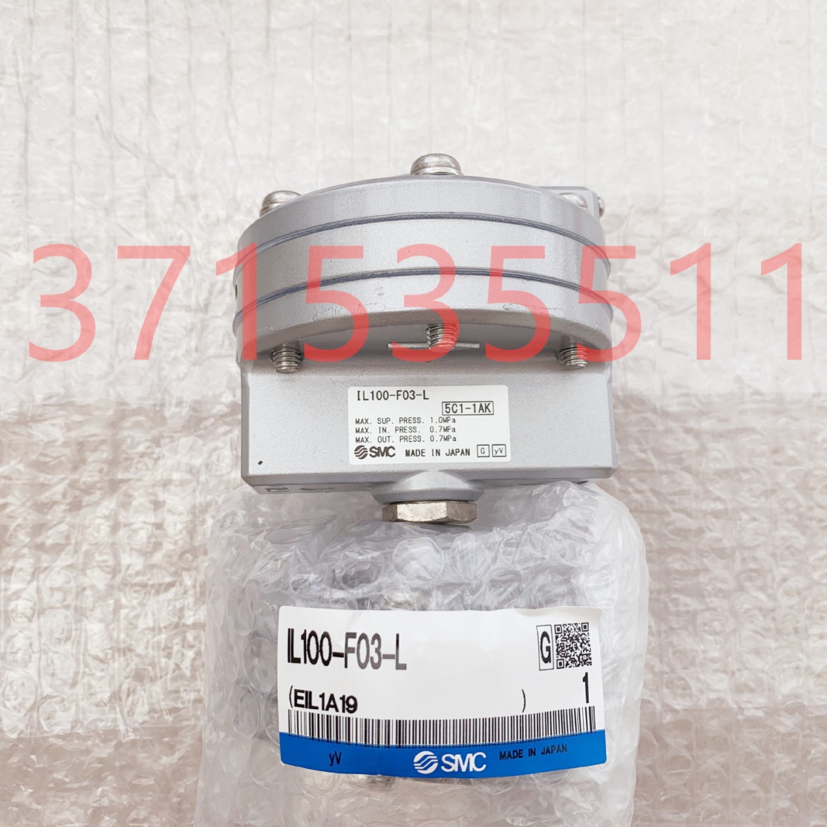 SMC原装 IL100-02/03B-T/L/ST/SL 1L100-N/F02/03B 增速继动器