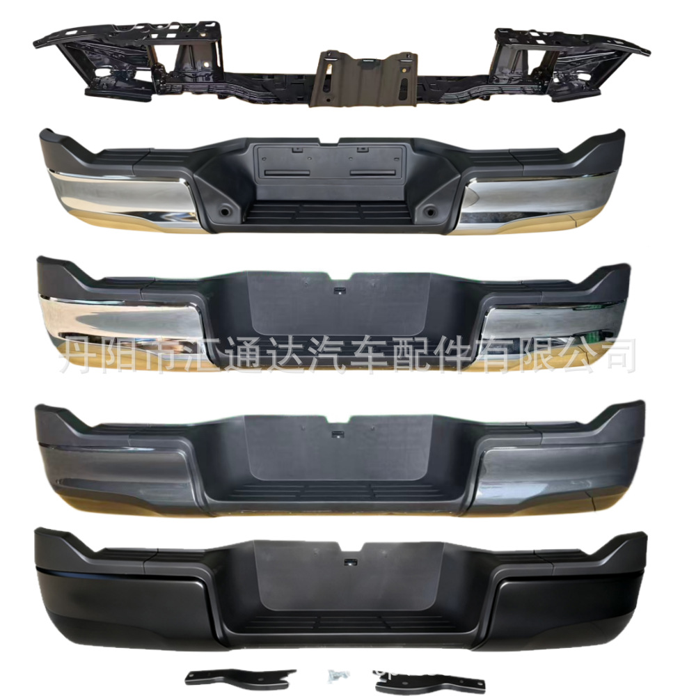 Suitable for Toyota Hilux Pickup Truck Rear Bumper Revo Rocco 2024, Available in Multiple Colors