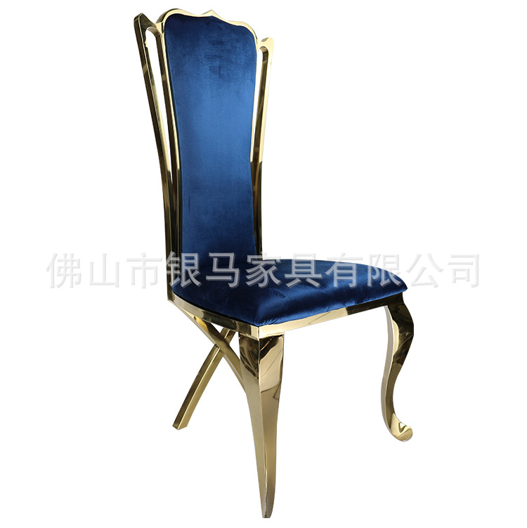 Fábrica al por mayor Hotel banquete boda comedor silla boda galvanoplastia Silla de acero inoxidable Bolsa De Oro suave Silla de comedor de cuero