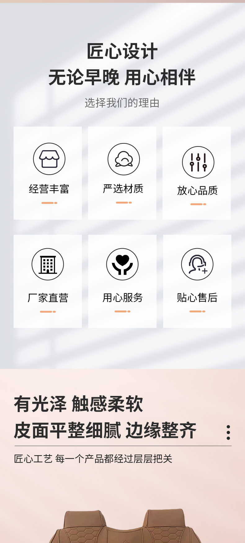 Golf Cart Seat Leather Material Is Cold-Resistant and Scratch-Resistant, Cushion Manufacturer Wholesale for Automobiles