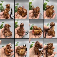 沉水老撾黃花梨木雕手把件文玩核桃手串十二生肖生肖豬掛件擺件牛