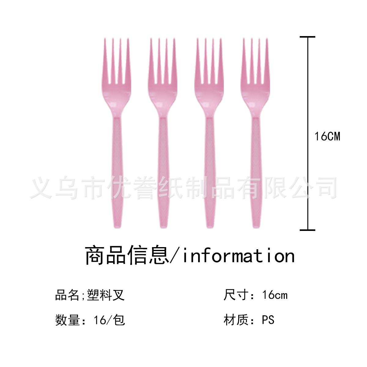 Juego de fiesta de unicornio Vajilla de fiesta de cumpleaños para niños Bandeja de papel desechable, taza de papel, mantel de toalla de papel