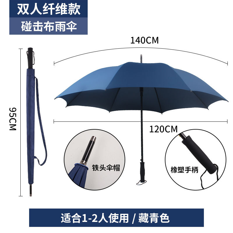 Paraguas personalizados logotipo publicitario paraguas automático de mango largo fibra completa personalizada gran fábrica de paraguas de golf al por mayor