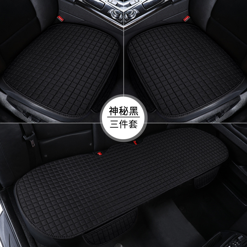 新型自動車座布団リネンシート + 背もたれ + 三点セット五席四季クッション代発|undefined