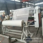 编织定制网格布料浸胶机