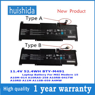 For Microstar Notebook Battery BTY-M491 /MSI /A10M-014 /A10RD /A10RAS-
