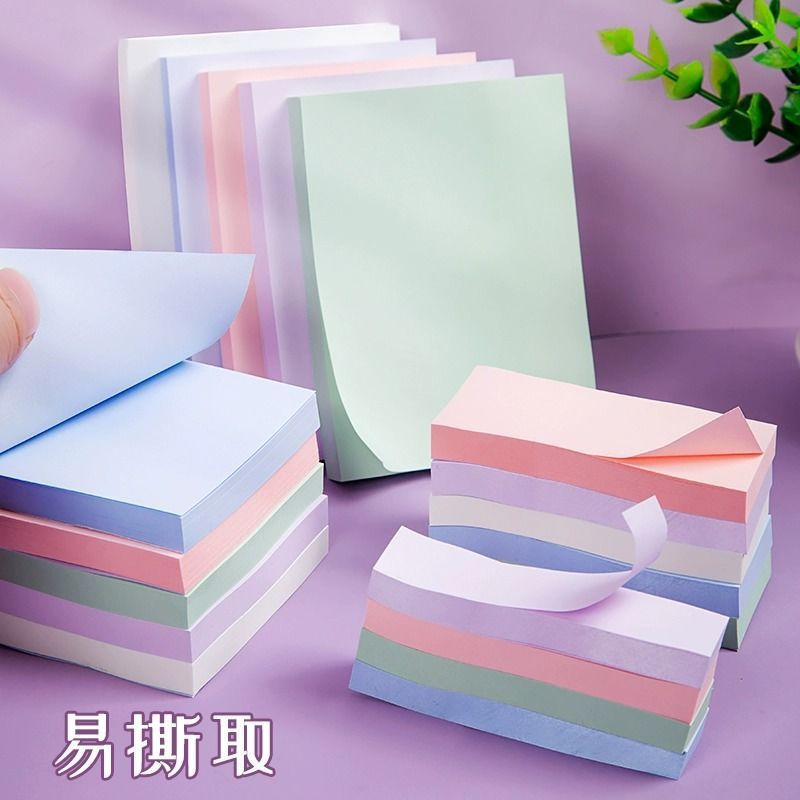 モランディは学生に付箋紙の小条で粘りの強い純色の大きいサイズのメモネットを貼って自分で貼り付けます。|undefined