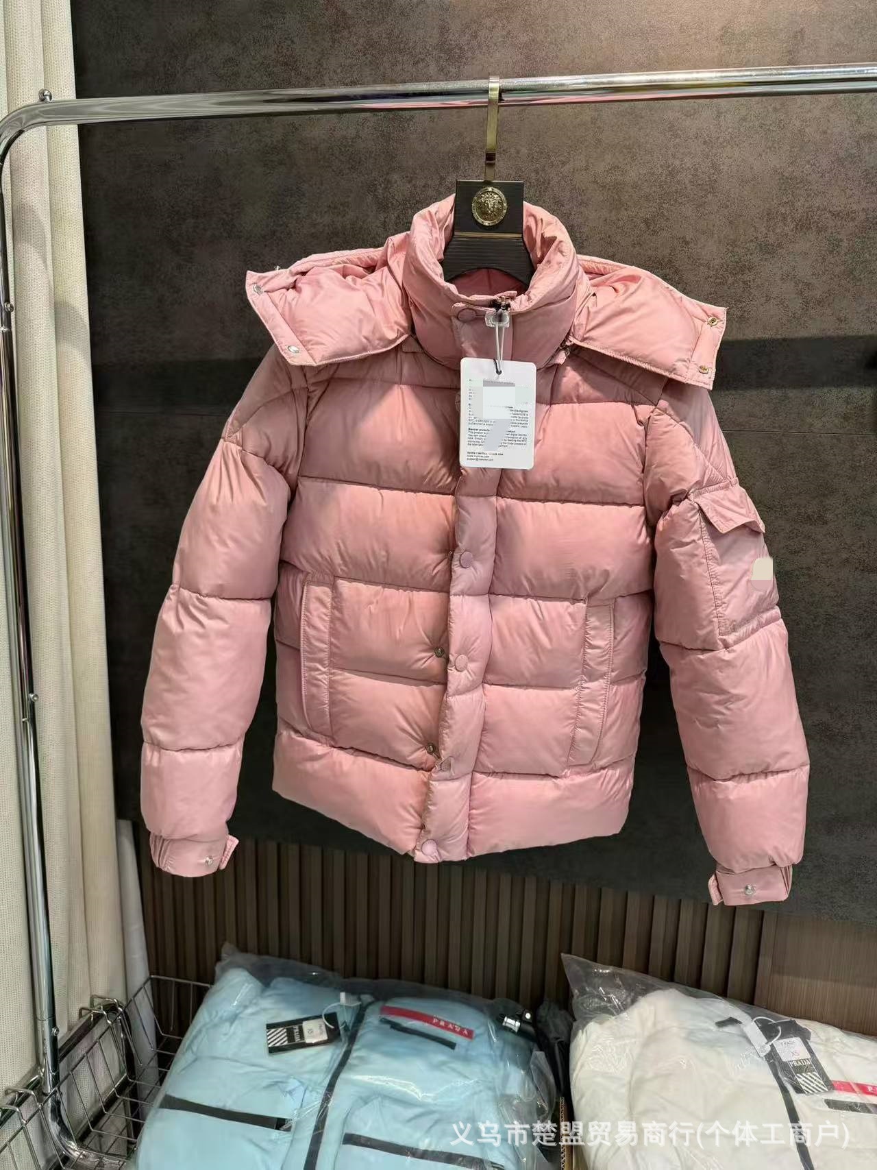 분홍색