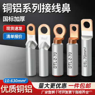 �~�X�����ӹ����늘���·�����������~�X�^���B�Ӿ����ӷ��^�A�^