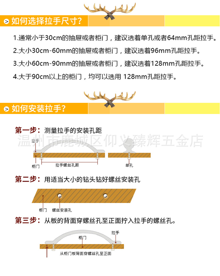 详情页_07.png