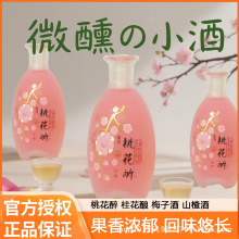 ŮʿͶˮζƏSҾˮl{ݮNƹ