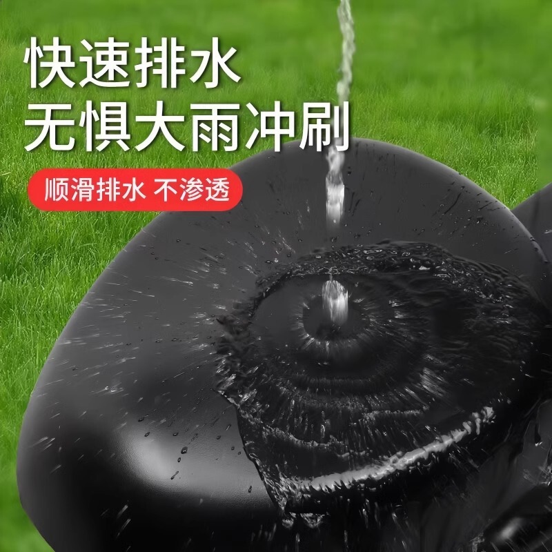 电动车座套皮防晒防水电瓶车坐垫套电车坐垫座位套坐垫罩四季通用|undefined