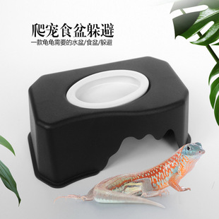 �ZĦ����NA-15С�������،m����߽��ܶ�܎�ʳˮ�趴Ѩ�����쾰