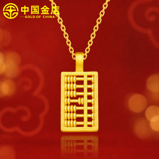 �S����P�����999������P����������L�i������նY����Ů��