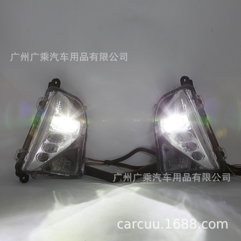 Adecuado para 16-17-18-20 Toyota Prius Luz de marcha diurna 18 Prius luz antiniebla LED