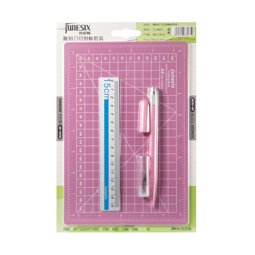 a5 handbook art pen knife cutting pad set A5 cutting board engraving pen knife aluminum ruler JS0015 three-piece set