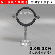 ��\�����������{�����͹ܿ��Ӻ�ܹ��F�܌��ù�֧��ˮ�ܹ܊A�F�a