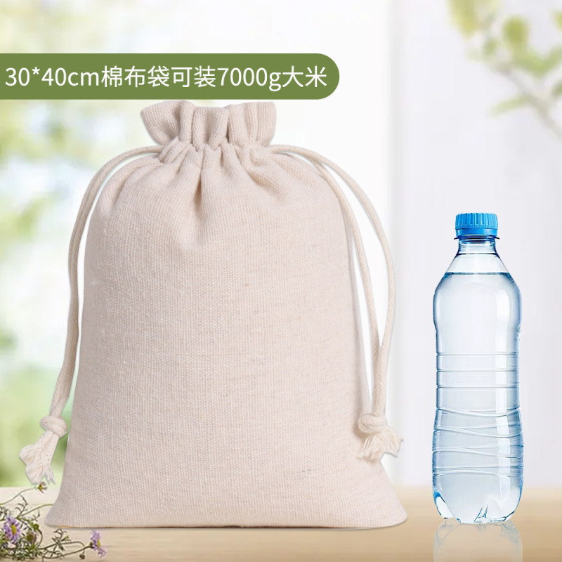 綿麻巾着ポケット巾着巾着小さな布バッグワックスロープ米防塵綿バッグキャンバス巾着ポケットカスタマイズ|undefined
