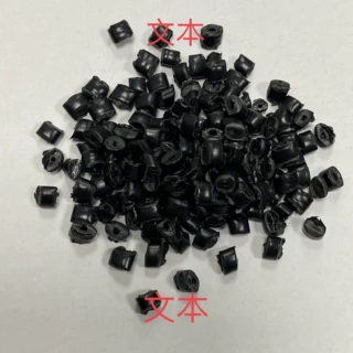 专业生产阻燃LDPE-V0高压防火注塑级低密度熔体阻燃料