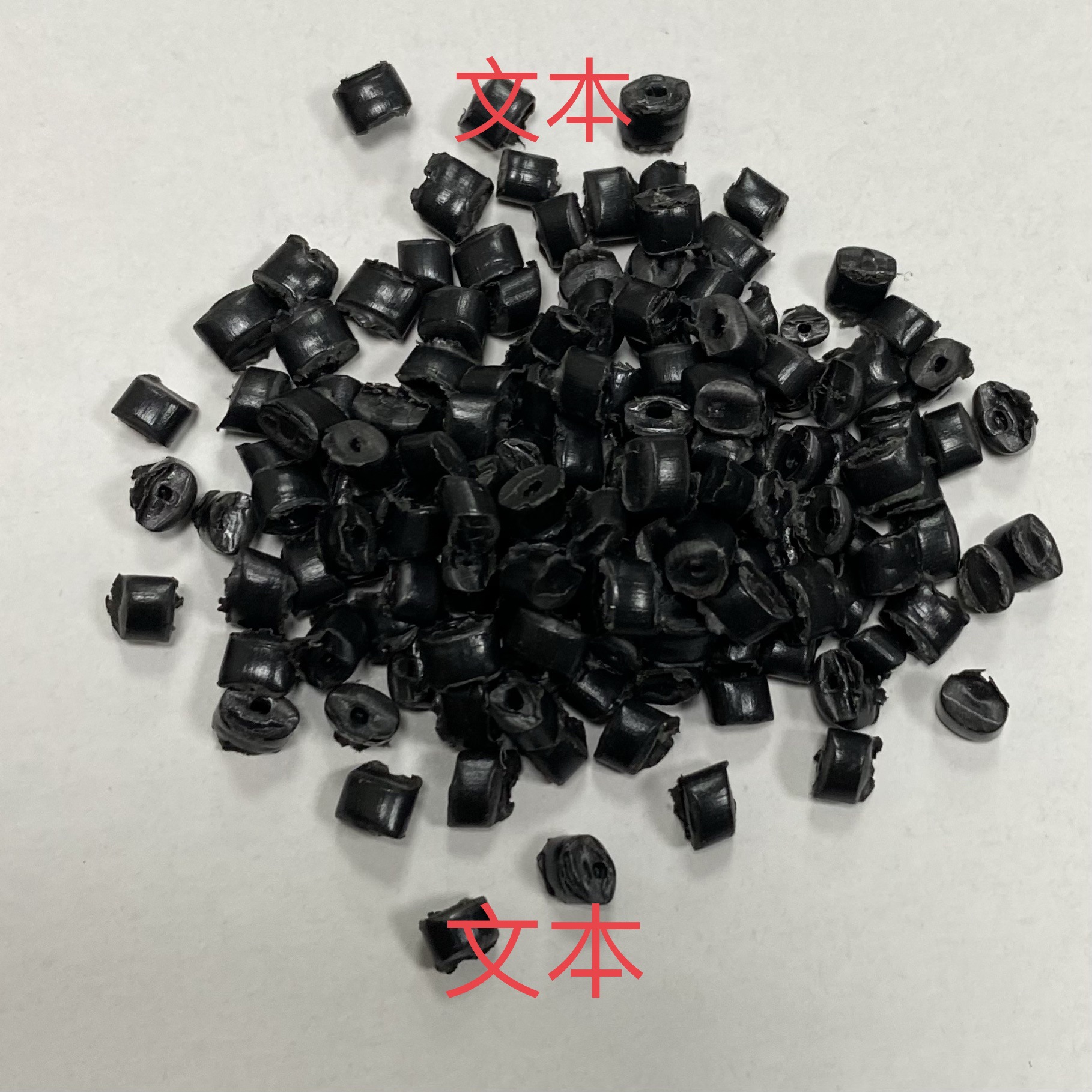 专业生产 阻燃LDPE-V0  高压防火V0级 LDPE阻燃料