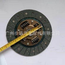 �m�� �|�L�ծa�x����Ƭ/�x��Ƭ/�x�����ĄӱP 30210-JS10A