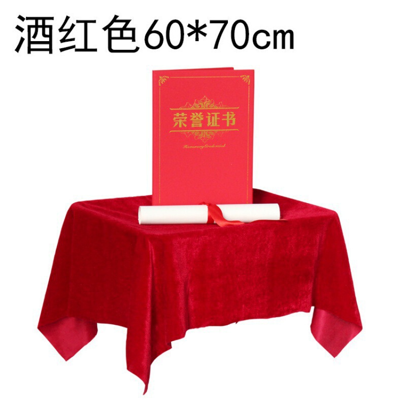 賞トレイ布 赤い布 ベルベット オープニングセレモニー用品 ゴールドベルベット ダークレッド 赤いカバー布|undefined