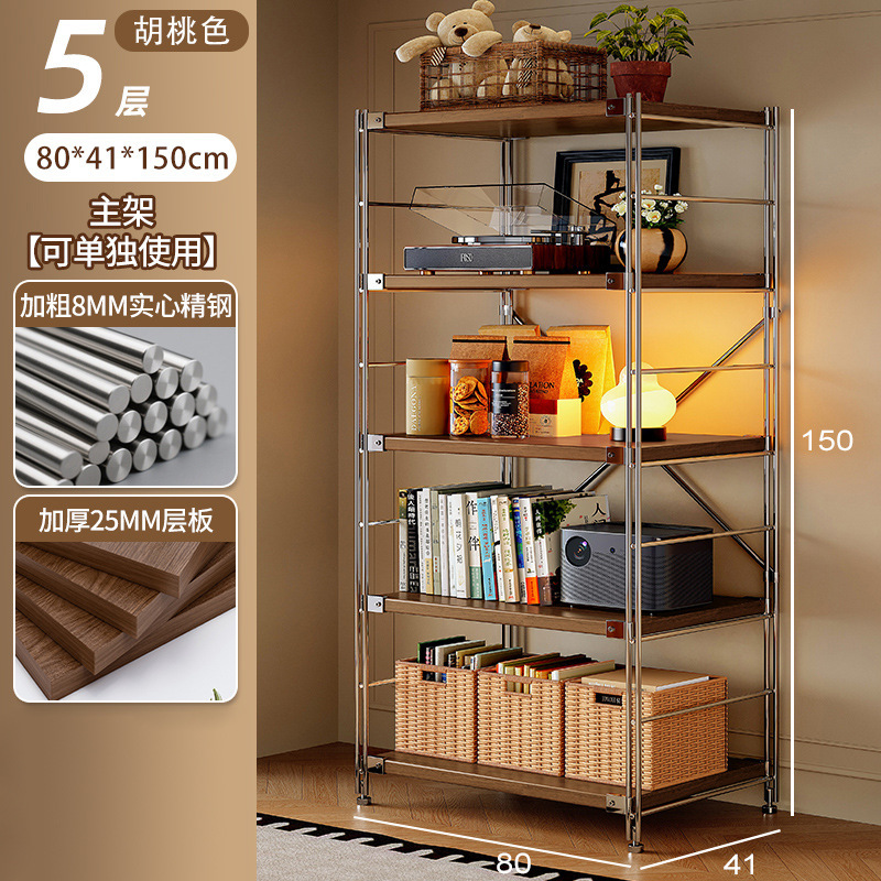 Estante de robot de barrido, estante de almacenamiento de estilo japonés de varios pisos, estante de almacenamiento de cocina de balcón de sala de estar