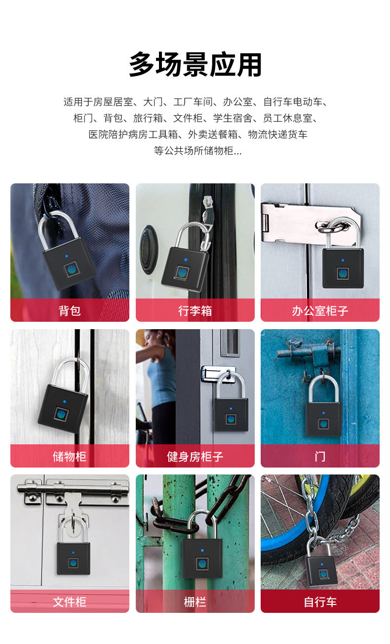 Wholesale intelligent fingerprint padlocks, home anti-theft stainless steel lock beams, warehouse, courtyard gate, dormitory cabinet, electronic lock heads from the manufacturer pic 7