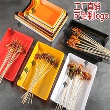 Pӻ偵չʾ˱PըбPϟ[PüӺ