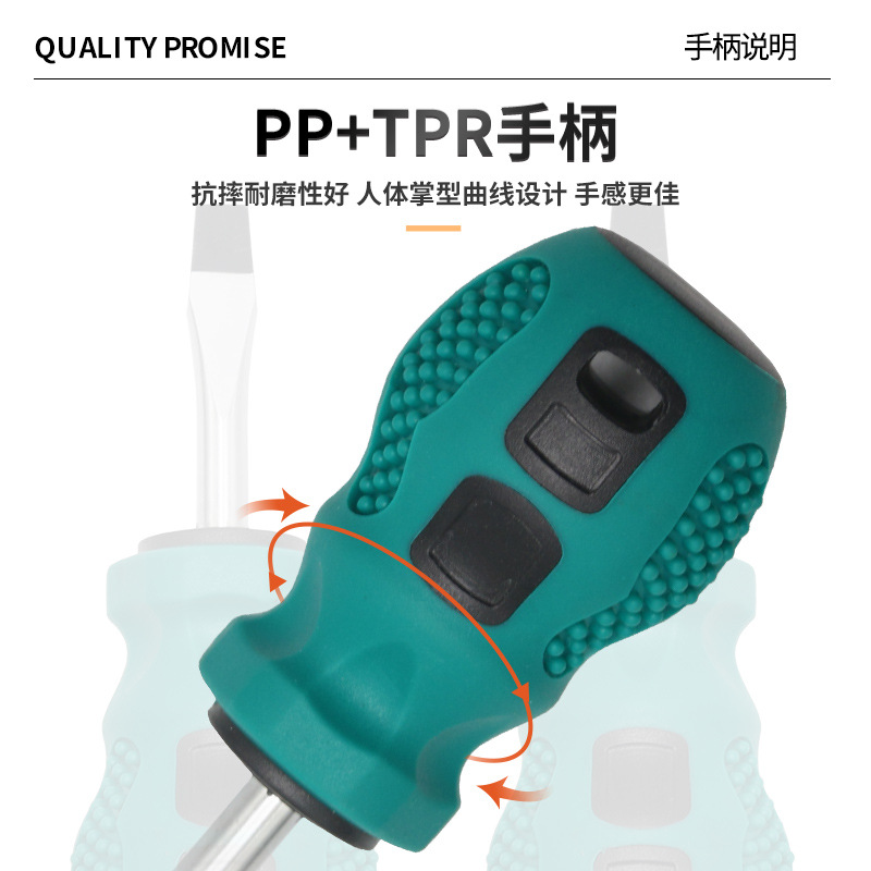 Mini destornillador de cabeza de zanahoria personalizado, destornillador manual de cabeza de lote magnético fuerte en cruz