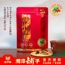 ��������̶���30Ԫ��轙���28g/�� �ߴa�ЬF��t�� 30Ԫ���\���^