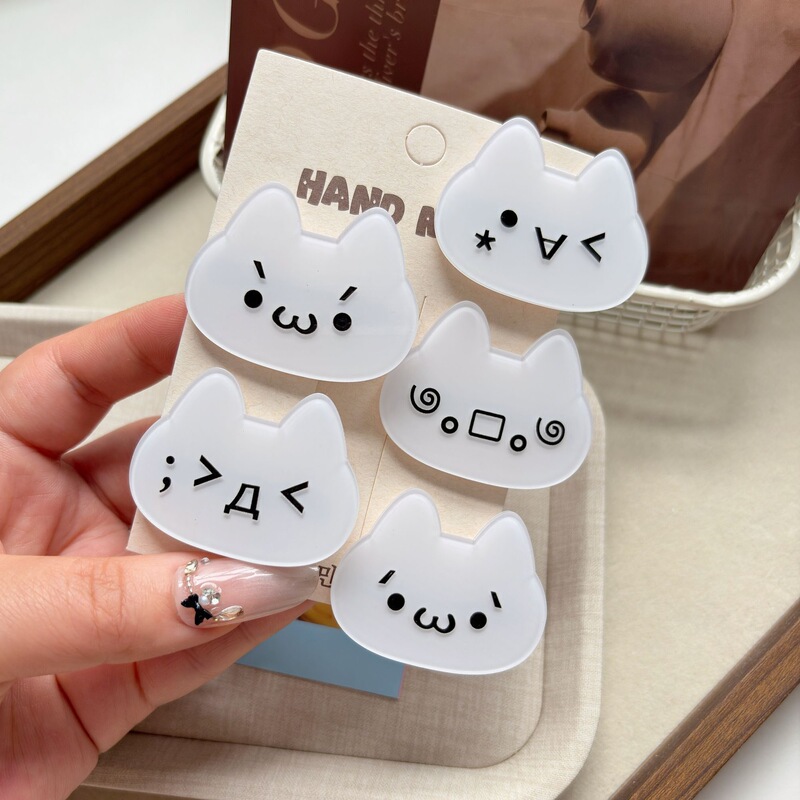 Cartoon Cat Expression Hair Clip Simple Duckbill Line Japanese Style Girl Side Hairpin Versatile Bangs Hair Accessory Cartoon Cat Expression Hair Clip Simple Duckbill Line Japanese Style Girl Side Hairpin Versatile Bangs Hair Accessory