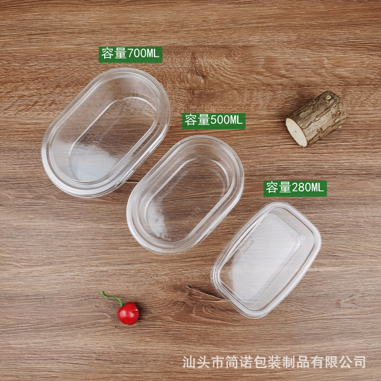 280 500 700ml tazón lleno de múltiples capas caja de la torta ins caja de leche de soja tiramisú caja de la pesca de la fruta