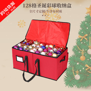 Christmas Storage Box Christmas Colored Ball Storage Box Removable Stacked Christmas Gift Decoration Storage Box Christmas Storage Box