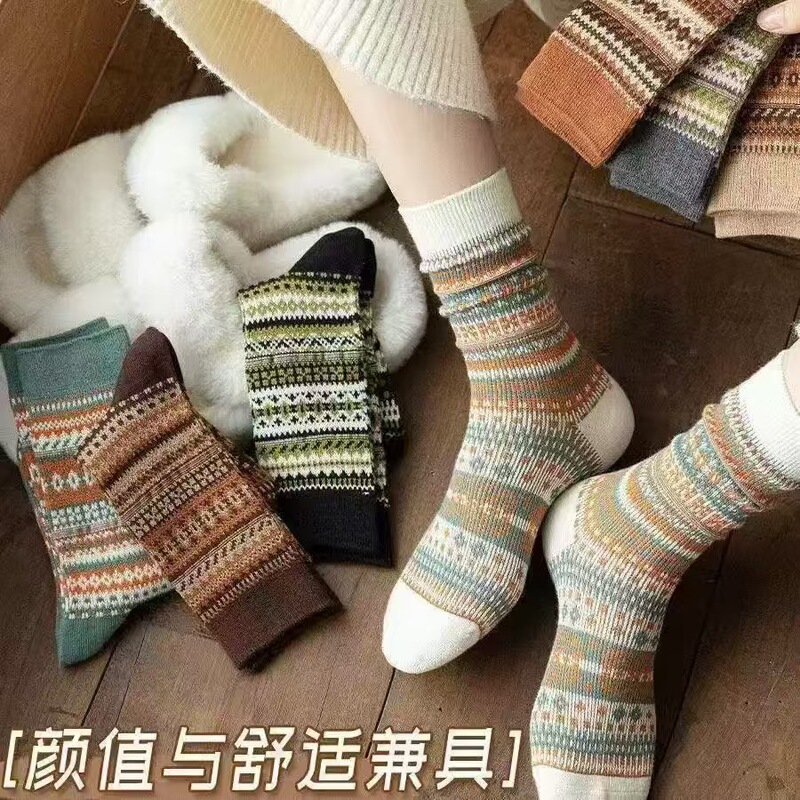 美拉德冬款加厚美式堆堆袜秋冬季民族风厚袜森系中筒复古女袜批发|undefined