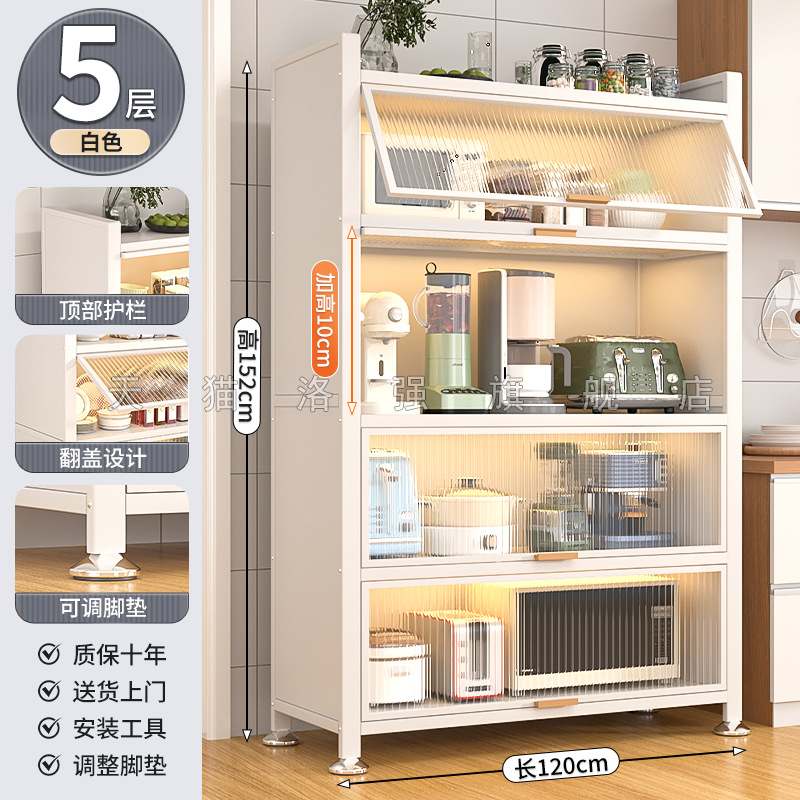 다이아몬드 화이트 5겹 [길이 120 폭 42 높이 152cm] 업그레이드 및 강화, 더 비싸게 구매하고 환불/손상된 경우 새것으로 교체