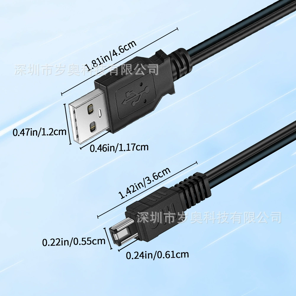 Canon, DC, compatible camera, videocamera, charger, power cable, charging cable
