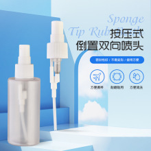 ���l��ɫ��ˮ�aˮ���F�^  ����ʽ�ƾ��p���ü�ā��Һ��ˮ���^