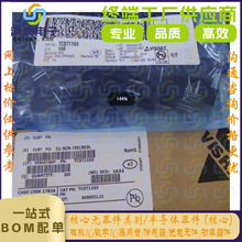 ԭ�S����TCST1103���͹���_�P ͸���늂������۾�3.1΢���_�P