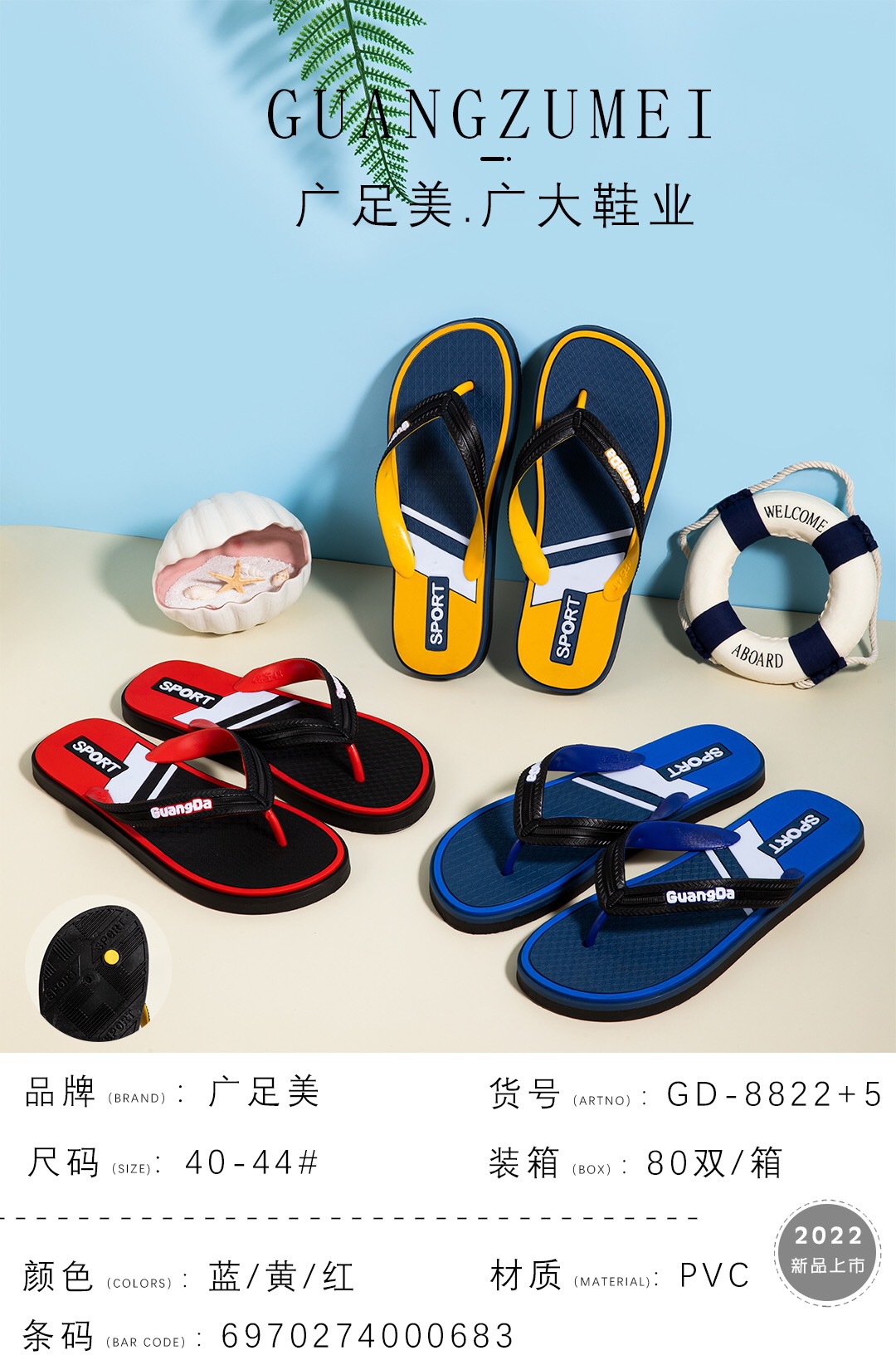 微信图片_20211221134900