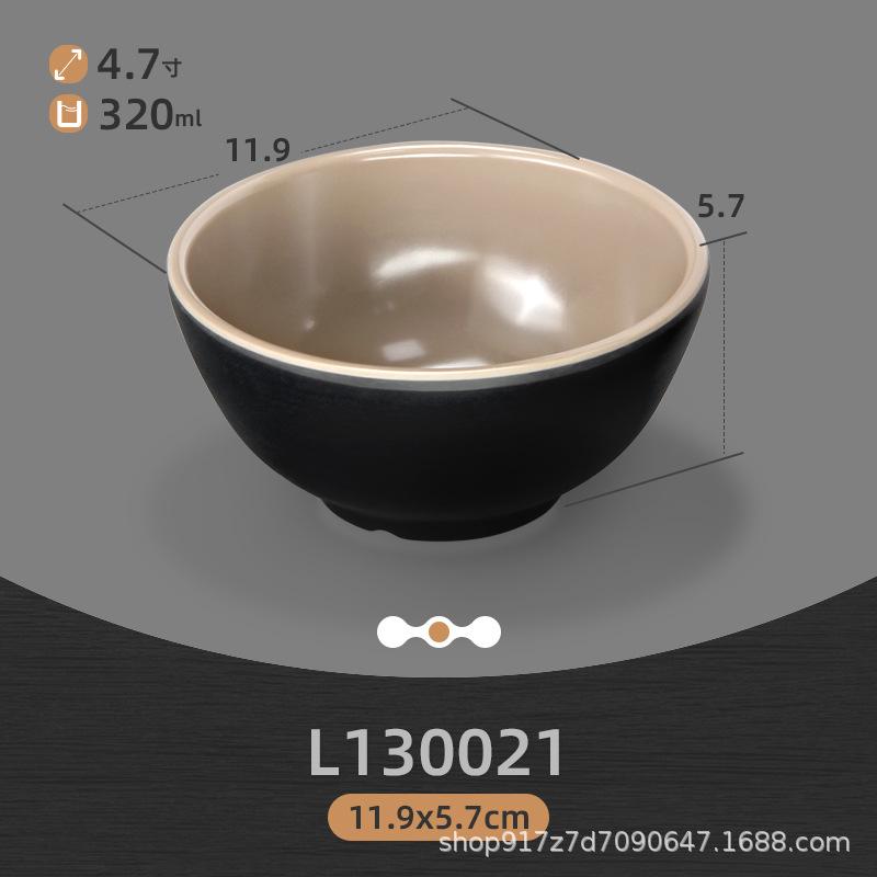 L130021