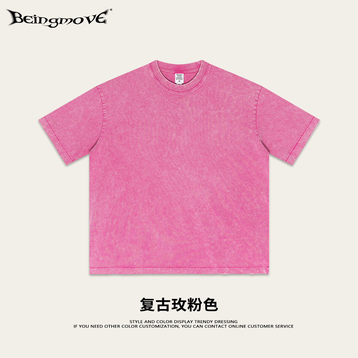 Primavera/Verano 2025 American High Street Camiseta de cuello redondo de algodón liso pesado para hombre copo de nieve frito suelto de manga corta marca de moda personalizada