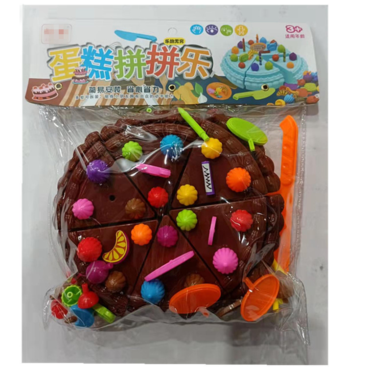微信图片_20211031164810_副本_副本