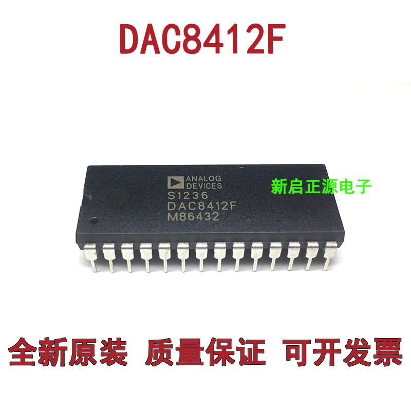 DAC8412, DAC8412F, DAC8412FP, DIP 28 pinli to'g'ri ulagich, yangi, sifat kafolatlangan.