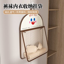 ���Ã������m���ռ{���������ѝ���W���๦�ܲ�ˇ������l